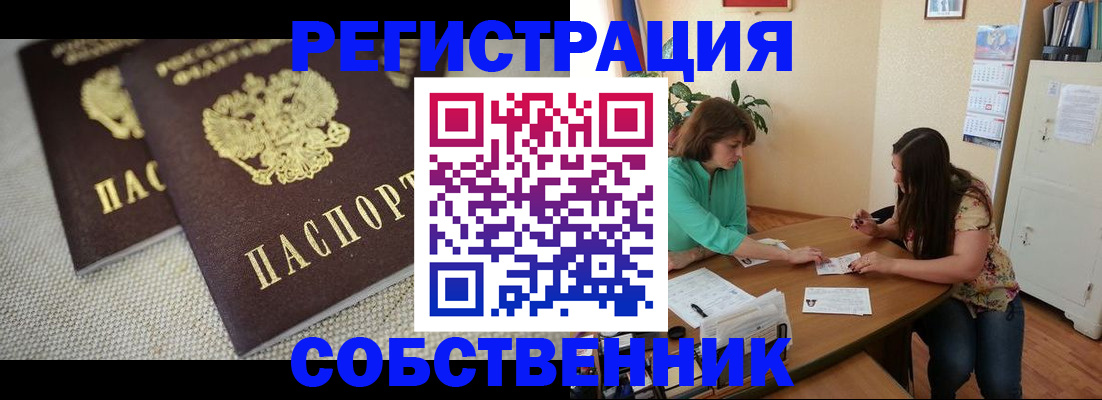 форма 3 в Нижнекамске